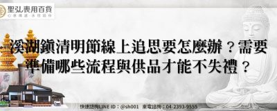 feature 398f8cf4 f232 4db6 afd3 a1e5696b0a28