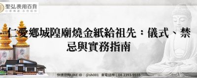 feature 3a619473 aa0a 49ab 95d5 8bcb71fdc902