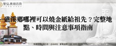 feature 3a895060 a987 4620 9eec bee10a0bfbce