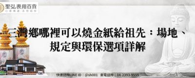 feature 3a93dd0b 0694 49fb b48a 85c5b12c733f