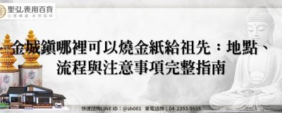 feature 3b713b6e 8d8d 4180 bccc 6a366963f916