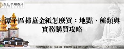 feature 3c3c1b19 4b2f 434a a5e0 8b2694fa5b89