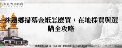 feature 3c76ca44 cfb9 42a2 8fa8 727cb9e6856e