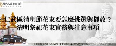 feature 3dee2e50 7851 4e32 b4c1 a797fdfd9e8e