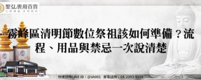 feature 3e3469b3 786a 47b4 860a 254ee1fb86a4