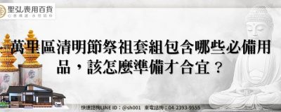 feature 3e3ae65e 17b3 4b88 8007 de3a7e544ecc