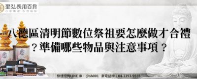 feature 3f7dcf7f 01d4 4c7c 9012 1e8386a812f0