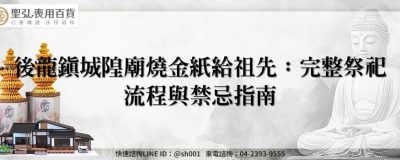 feature 3f9d936e f11b 4e0b ac10 1781a157f73c