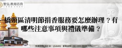 feature 3fc8f6b7 926b 422b b35d 602d32facc8d