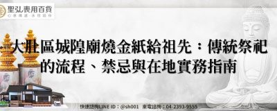 feature 404c421f dfe3 48c8 9236 8633f5f15b49