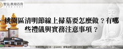 feature 4234974d 5a5d 4d93 9ff9 ab82eec04334