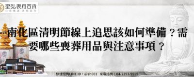 feature 4251fd1e b5d1 4c4b bbb2 28c6ad15c762