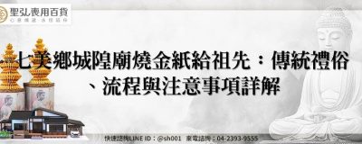 feature 43329ceb 9176 4964 b9eb 427ba20dec60