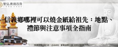 feature 4367abf4 00e6 4ee9 90f9 b8a33286f53c