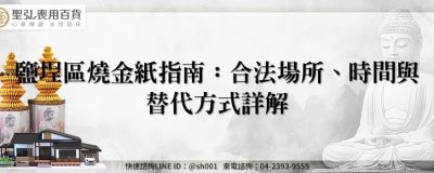 feature 43912222 c8a4 4069 ae65 11b8d5a9c560