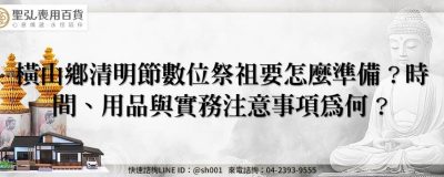 feature 43b60951 b211 4186 bf3d 093c1c2177d0