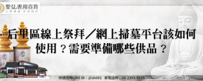 feature 43baa88c 2511 473a 923c 7cb54aae3132