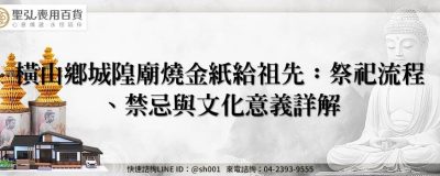 feature 43bd8b1b 871c 4fb6 af11 029fa7b284d7