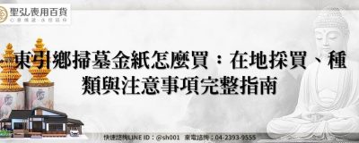 feature 43c9de26 bec5 4a79 8746 8a686bef9e14