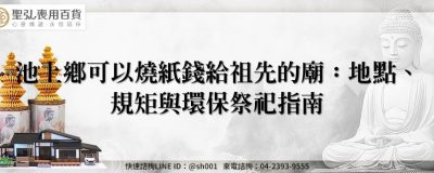 feature 43da0f01 c7fd 488c 9e36 5ef28880cb4e