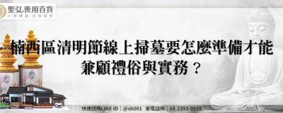 feature 441937b9 6046 4a50 aa81 bbc45a5e9fb1