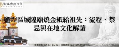 feature 447c5d85 9b08 484f b376 f807738d91bf