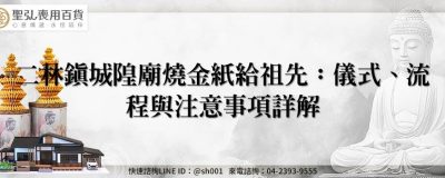 feature 45166a6a e884 4fb2 8941 67c3c3e6102c