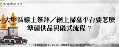 feature 46578cb9 8023 4f04 bcef b6674a11a9b4