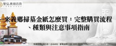 feature 467a41b5 3a8f 4b31 8b4a eb02a3382611