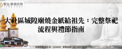 feature 46c57bf7 51d8 4c5f b991 6f97dd993b2a