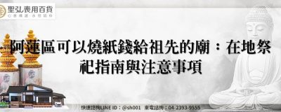 feature 46ddc0d4 5ece 4ae6 84a5 09e22a1a7465