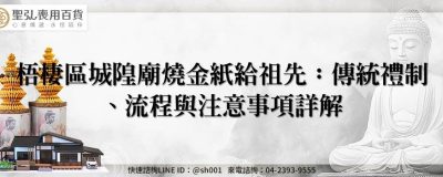 feature 46e2bc01 9a28 455a becb 0abc36312dd0