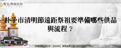 feature 47108cb6 6498 49cd aae7 d25d8fef0264