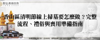 feature 4738cff4 2f9a 40c2 a096 1e15bee26867