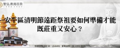 feature 4777c597 fc57 4c09 88dd eb667bf49614