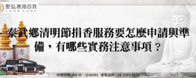 feature 47af197a c7f8 4a0d bad0 c74bd256bc94