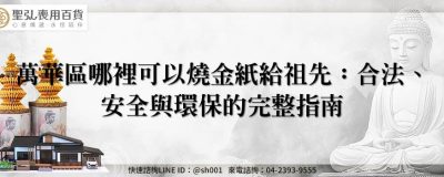 feature 48304577 cc84 46f3 be10 813a9a9f3386