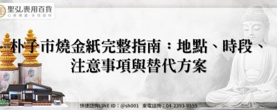 feature 485070cd be20 41ca aa60 00acfb00b808