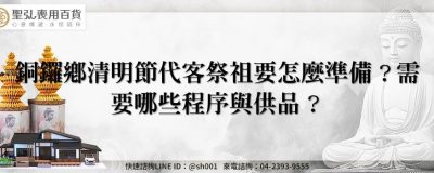 feature 4865edb4 a074 44ce a19a 2c57a35c250d