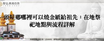 feature 488576ee 5040 4899 bc01 2fb4c92df107