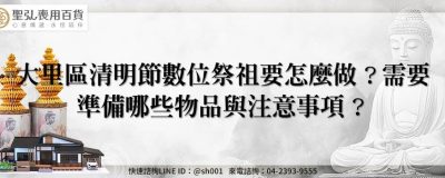 feature 498b91c6 272e 4730 8069 b220e75bb716