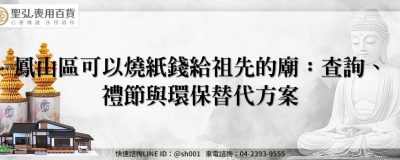 feature 49f7e5e8 7c24 41ce b8af 33b138bb56ec