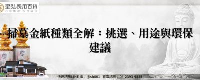 feature 4a1c230c 3235 497c 927a bd0124dc31b3