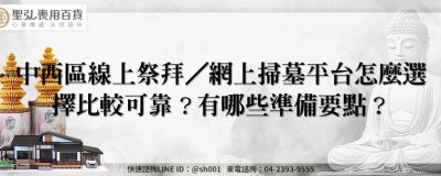 feature 4a1ee178 fd4c 44fa 91fc bfe1f6ac824d