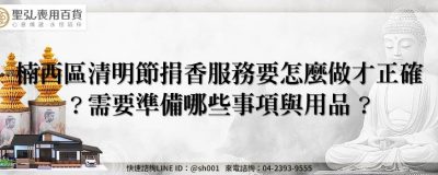 feature 4a238218 0495 4d12 878b 3f9527a3bec3