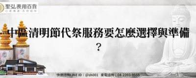 feature 4a8c6307 2c82 4229 8755 2012eba90f4b