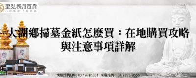 feature 4ab8e223 c282 4b2a b0e7 e35182aa6146