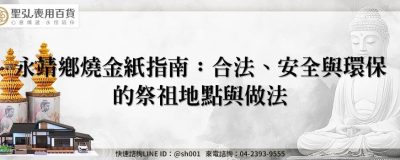 feature 4b4992ce 8b20 4452 8e20 6f6947dd9a7d