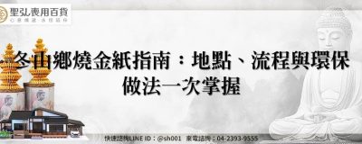 feature 4bd477f7 c8ea 43cf 9793 0fb11563844f