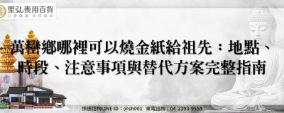 feature 4ce7793c 1ab7 4c09 8417 c388179c123e